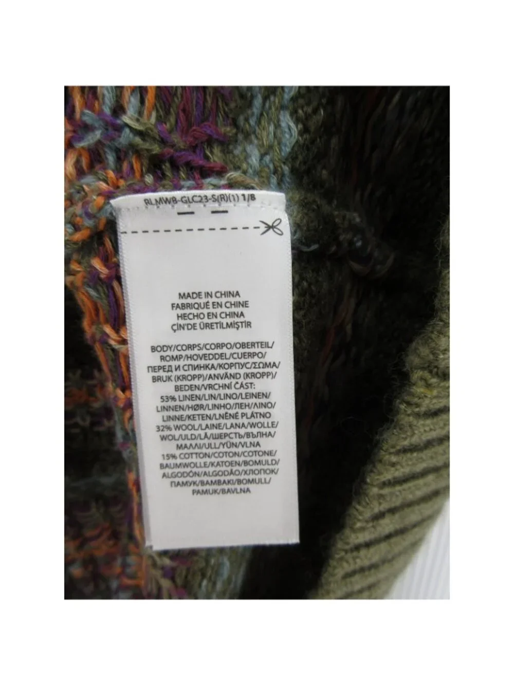 Polo Ralph Lauren Sweater XXL Olive Vest Linen Wool Aztec Nordic Knit